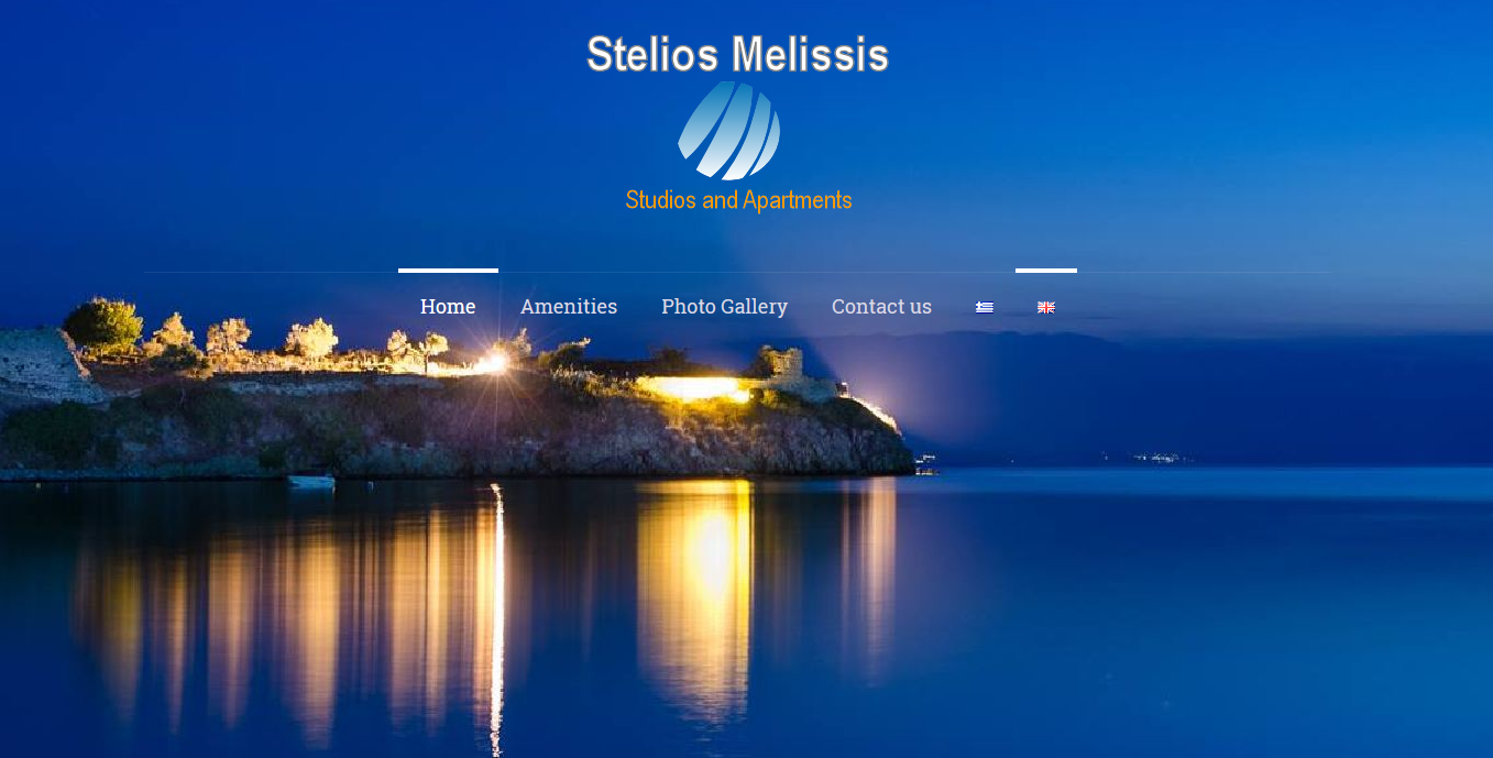 Stelios Melissis Apartments